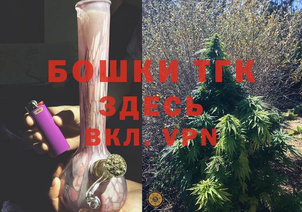 СК Заволжск
