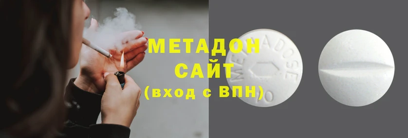 ALPHA PVP Заволжье