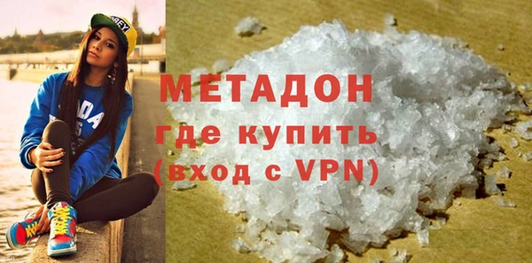 СК Заволжск