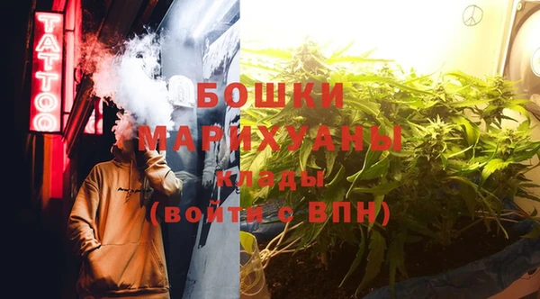 СК Заволжск