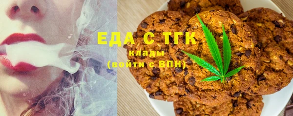 СК Заволжск