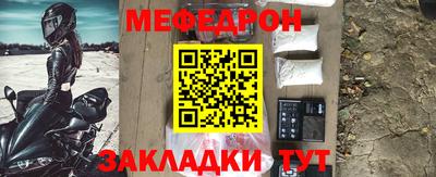 тгк Конаково