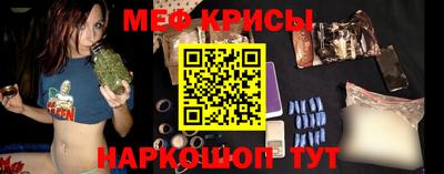 MDMA Premium VHQ Комсомольск-на-Амуре