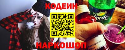 тгк Конаково