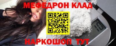 тгк Конаково