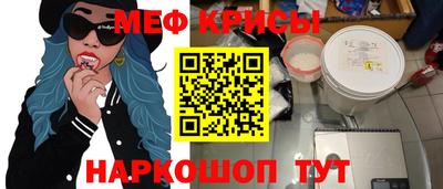 MDMA Premium VHQ Комсомольск-на-Амуре