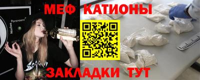 тгк Конаково