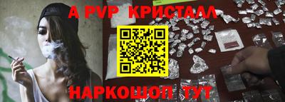 MDMA Premium VHQ Комсомольск-на-Амуре