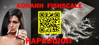 MDMA Premium VHQ Комсомольск-на-Амуре