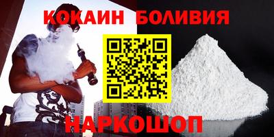 тгк Конаково