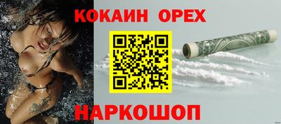 MDMA Premium VHQ Комсомольск-на-Амуре