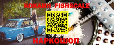MDMA Premium VHQ Комсомольск-на-Амуре