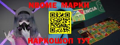 таблы Краснодар