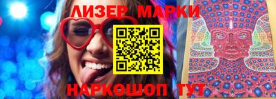 MDMA Premium VHQ Комсомольск-на-Амуре