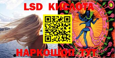 тгк Конаково