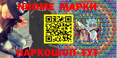 кокаин перу Коммунар