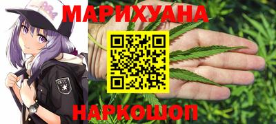 кокаин перу Коммунар