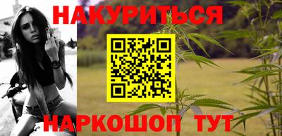 тгк Конаково