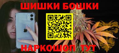 тгк Конаково