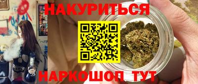 MDMA Premium VHQ Комсомольск-на-Амуре