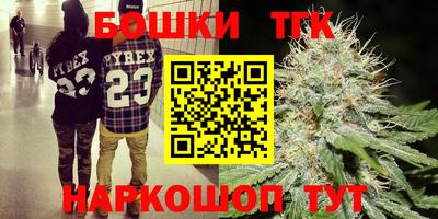 кокаин перу Коммунар