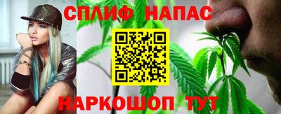 кокаин перу Коммунар