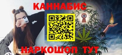 кокаин перу Коммунар