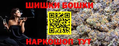 кокаин перу Коммунар