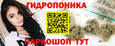 кокаин перу Коммунар