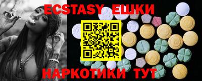 тгк Конаково