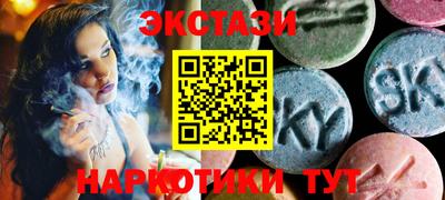 тгк Конаково