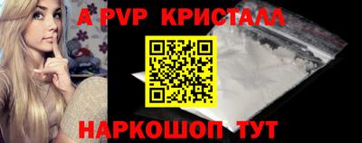 MDMA Premium VHQ Комсомольск-на-Амуре