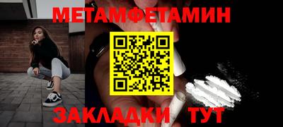 кокаин перу Коммунар