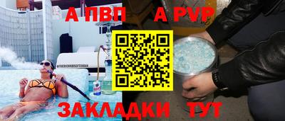 MDMA Premium VHQ Комсомольск-на-Амуре