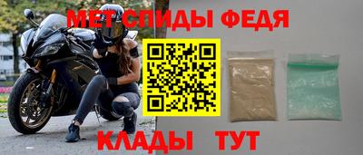 тгк Конаково