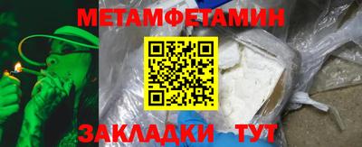 тгк Конаково