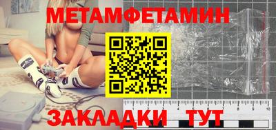 MDMA Premium VHQ Комсомольск-на-Амуре