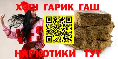 кокаин перу Коммунар