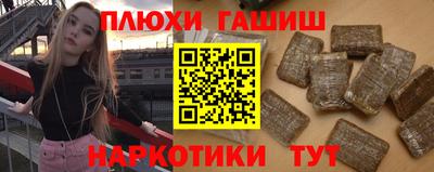 MDMA Premium VHQ Комсомольск-на-Амуре