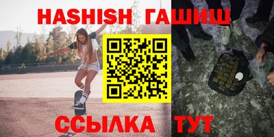 MDMA Premium VHQ Комсомольск-на-Амуре