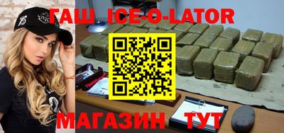 скорость mdpv Краснознаменск
