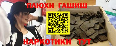 тгк Конаково