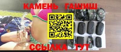 тгк Конаково