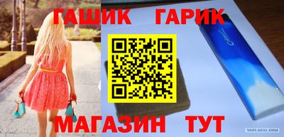 MDMA Premium VHQ Комсомольск-на-Амуре