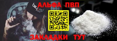 MDMA Premium VHQ Комсомольск-на-Амуре