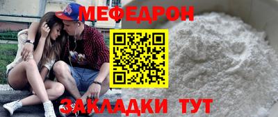 MDMA Premium VHQ Комсомольск-на-Амуре