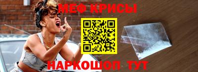тгк Конаково