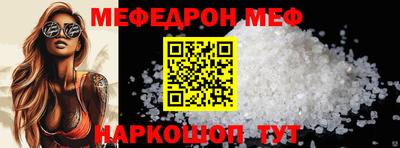 кокаин перу Коммунар