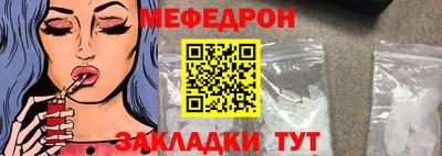 тгк Конаково