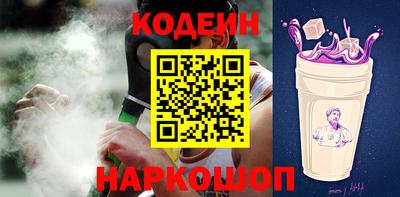 MDMA Premium VHQ Комсомольск-на-Амуре